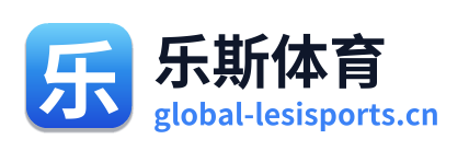 乐斯体育 Logo